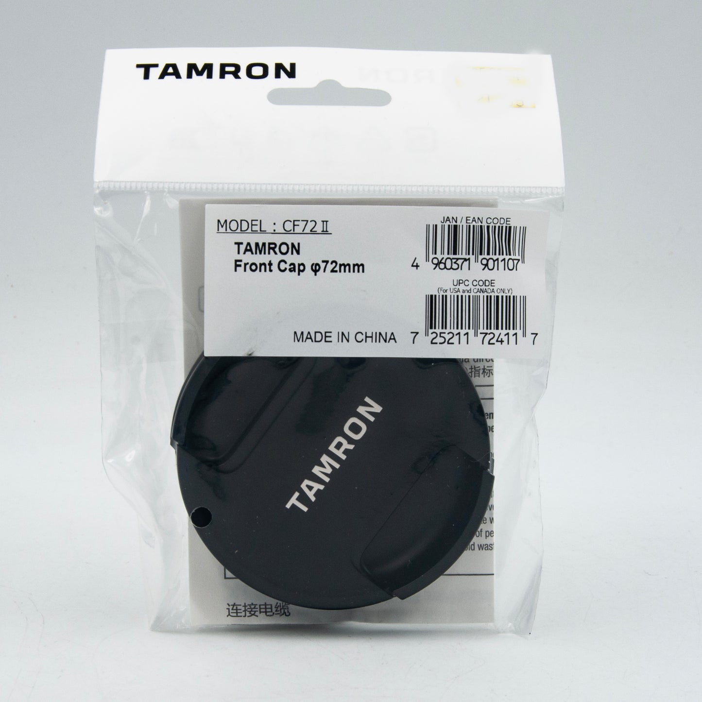 Tamron Front Lens Cap 72mm
