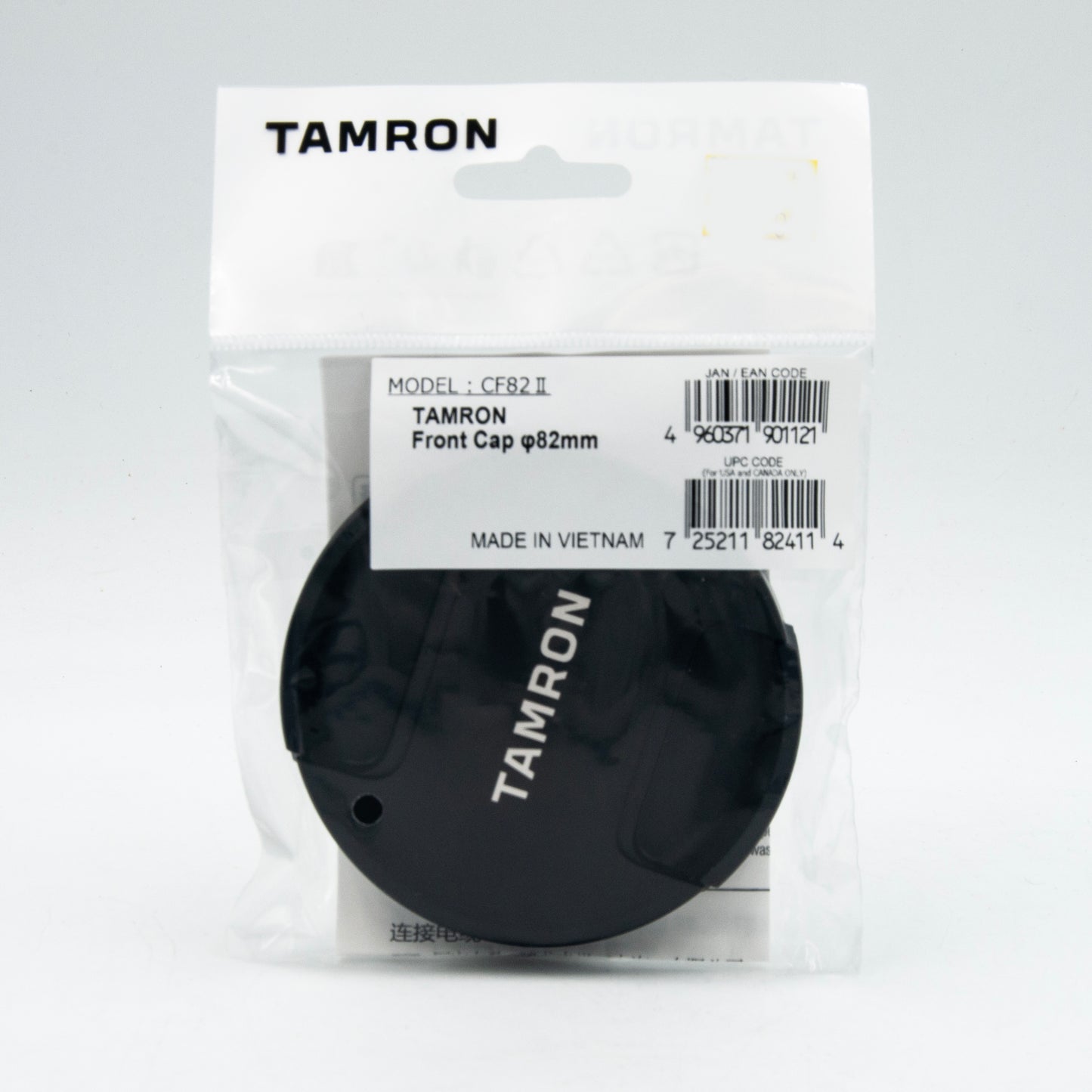 Tamron Front Lens Cap 82mm