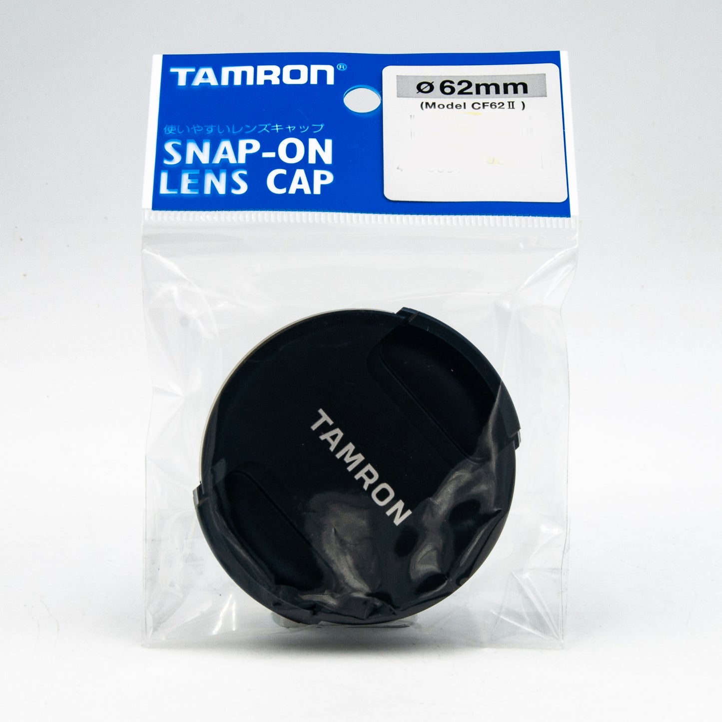 Tamron Front Lens Cap 62mm