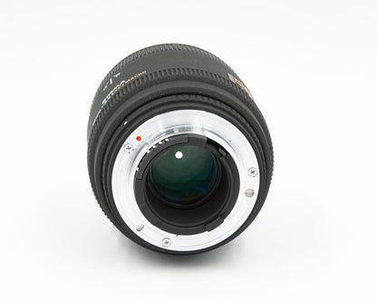 Sigma AF 70mm f2.8 DG EX Macro Lens Nikon
