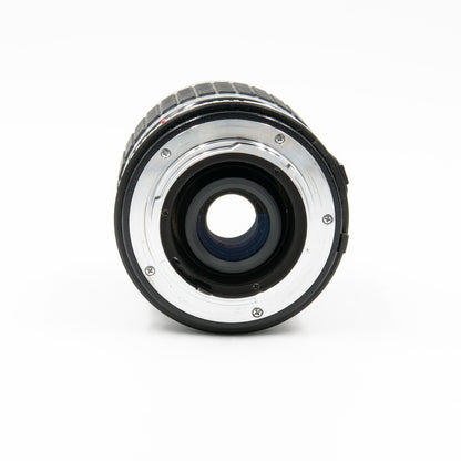 Pre-Owned Sigma 70-210mm f/4-5.6 Lens For Minolta MD Mount