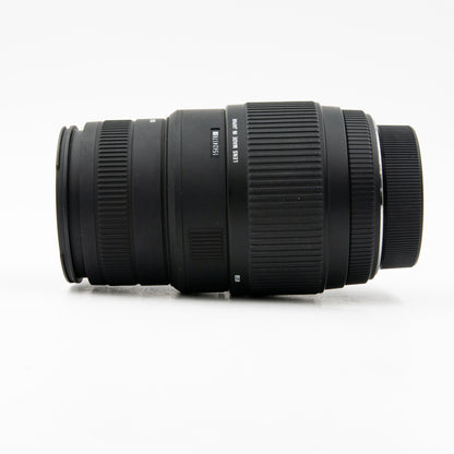 Pre-Owned Sigma 70-300mm f/4-5.6 DG Lens For Nikon AF