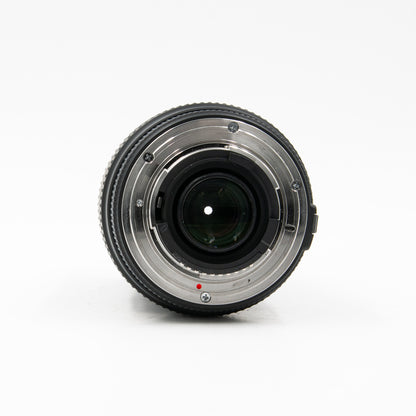 Pre-Owned Sigma 70-300mm f/4-5.6 DG Lens For Nikon AF