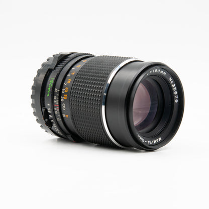 Pre-Owned Mamiya 150mm f/4  Portrait Lens