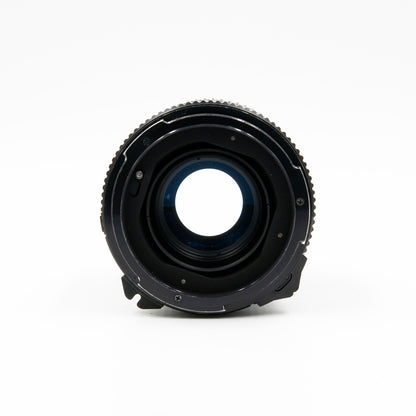 Pre-Owned Mamiya 150mm f/4  Portrait Lens