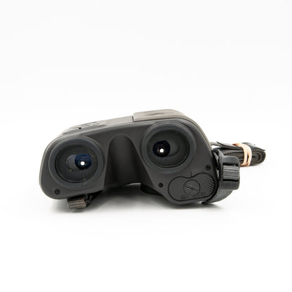 Minolta Auto Focus 8×22 6.5 AF Binocular