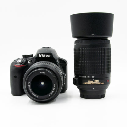 Nikon D3300 Pre-Owned Two Lens Kit