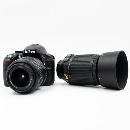 Nikon D3300 Pre-Owned Two Lens Kit