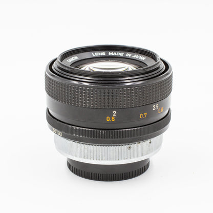 Canon Lens FD 55mm f/1.2 S.S.C.
