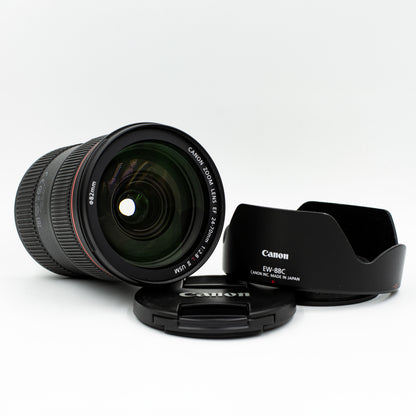 Pre-Owned Canon EF 24-70mm f/2.8L II USM Lens