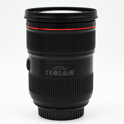 Pre-Owned Canon EF 24-70mm f/2.8L II USM Lens