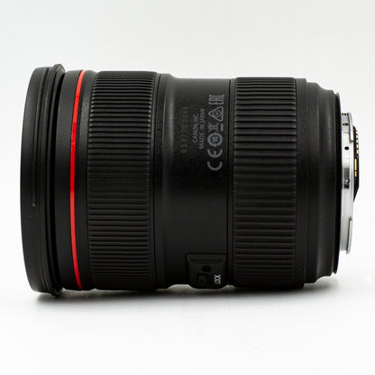 Pre-Owned Canon EF 24-70mm f/2.8L II USM Lens